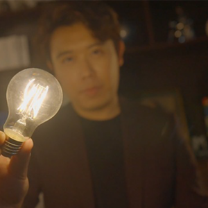 Shine 3.0 by Bond Lee & MS Magic